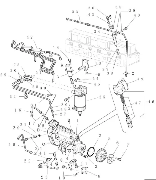 87802317 - трубка
